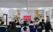 师生同心，共话发展  这场座谈会，让每份心声都被倾听