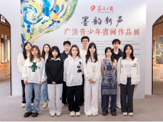  金丝绕指间，以釉绘芳华，我院38份掐丝珐琅作品惊艳广清青少年书画展