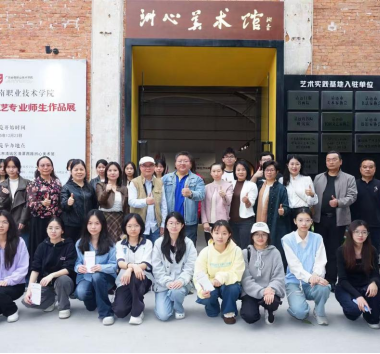 洲心粮仓赋雅韵，我校服装设计师生作品展华彩绽放