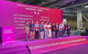 喜报！我院在全国职业院校艺术设计类优秀作品展中斩获佳绩，绽放创意光芒！