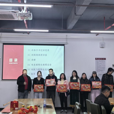 点赞宣传荣誉！专业深耕与宣传担当