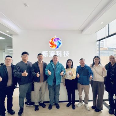 访企拓岗：校企联动谋发展——我院教师团队赴烁流科技，共探人才培养