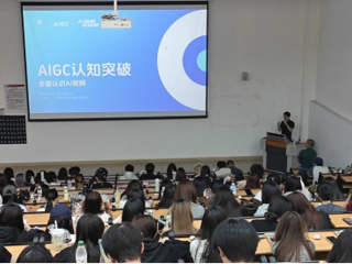 校企携手启新程 | 大智广告（广州）有限公司赋能传播学子，共探创意产业新未来！