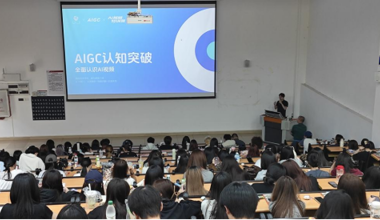 校企携手启新程 | 大智广告（广州）有限公司赋能传播学子，共探创意产业新未来！