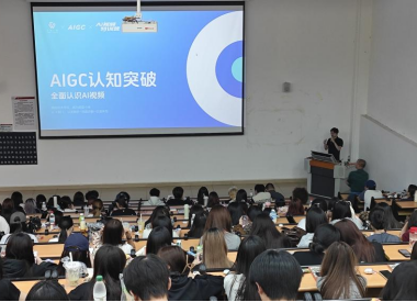 校企携手启新程 | 大智广告（广州）有限公司赋能传播学子，共探创意产业新未来！