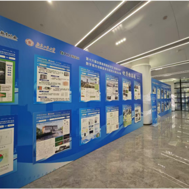 我院工程造价专业成功晋级第十七届“斯维尔杯”数字城市创新技术与应用大赛团体赛全国总决赛