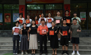 共话青春方向，共筑成长梦想