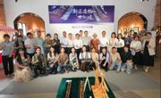 “非遗+美育”成果亮相洲心美术馆，展现匠心传承新路径