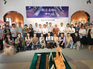 “非遗+美育”成果亮相洲心美术馆，展现匠心传承新路径