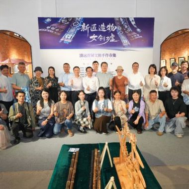 “非遗+美育”成果亮相洲心美术馆，展现匠心传承新路径