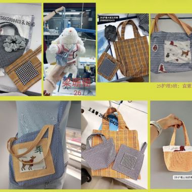 服装设计教研室《劳动教育（一）》课程优秀作品分享