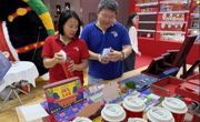 在融合中创造新价值，在协同中激发新动能——学院走进第34届深圳礼品家居展