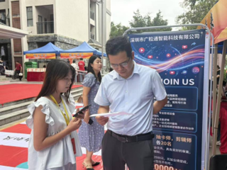 毕业不迷茫，企业送岗来｜学院毕业季招聘会圆满举行