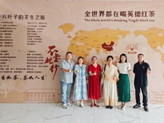 寻茶问道，设计兴农——数字媒体与艺术学院实践团队深入清远茶乡献智献策