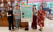 数字媒体与艺术学院紧跟AIGC前沿，赋能艺术与科技融合新未来