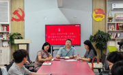倾听心声，共话成长 数字媒体与艺术学院师生座谈会顺利举行