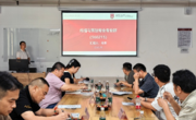 深耕教研提质效 聚力教改促发展 数艺学院有序开展“四说”专项教研活动