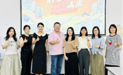 五百强企业——欧派家居联动数字媒体与艺术学院，点燃服装学子工匠梦想