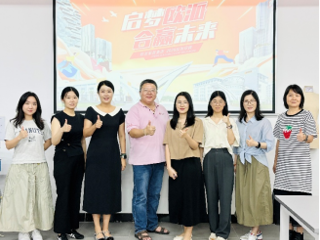 五百强企业——欧派家居联动数字媒体与艺术学院，点燃服装学子工匠梦想