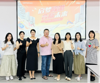 五百强企业——欧派家居联动数字媒体与艺术学院，点燃服装学子工匠梦想