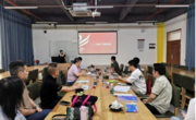 锚定AI赋能新方向 深化产教融合育新人 ——数艺学院顺利召开2026级人才培养方案专家研讨会