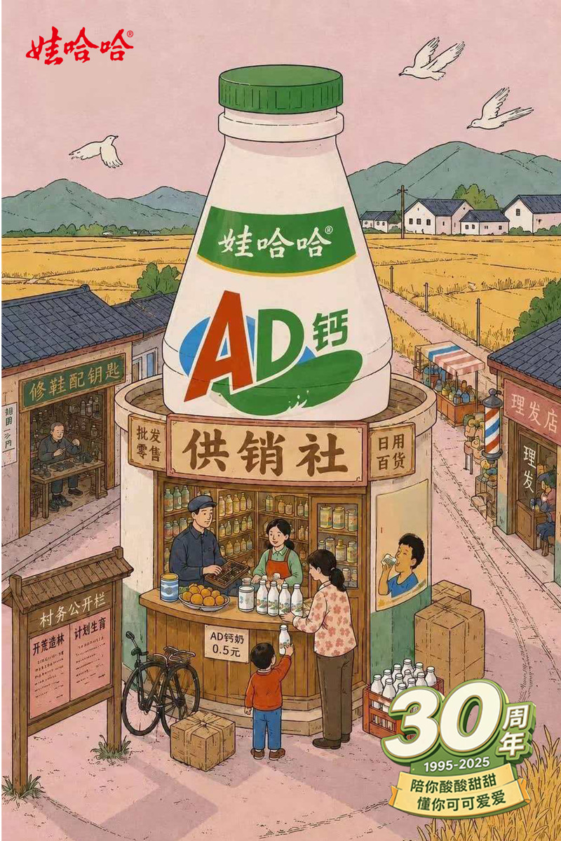 传策2班钟倩彤3