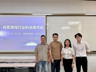 深化产教融合，共育创意人才——维度次元进校为动漫、广告设计专业学子传道引航