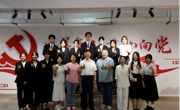 校党委书记与发展对象促膝谈话——共淬党性初心，同担时代使命