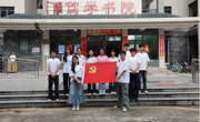 循总书记足迹，赴南粤文脉之约