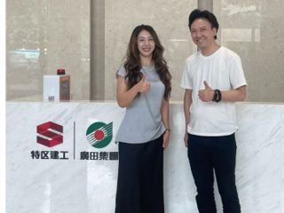 访企拓岗再发力，校企携手促就业 ——建筑室内专业主任暑期赴何氏联合设计公司调研