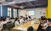 凝心铸魂强师德 聚力数媒启新程——数字媒体与艺术学院 召开新学期师德师风专题会议