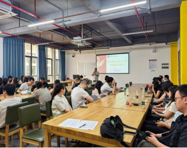凝心铸魂强师德 聚力数媒启新程——数字媒体与艺术学院 召开新学期师德师风专题会议