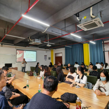 向新向荣，新学期新希望——学院召开新学期工作部署会