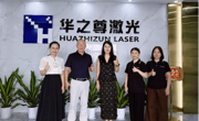 访企拓岗｜数字媒体与艺术学院赴广州华之尊光电科技有限公司，探索艺术+科技融合新路径