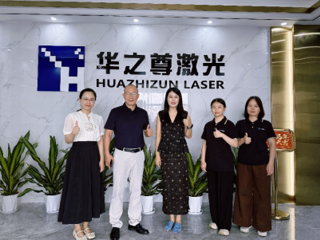 访企拓岗｜数字媒体与艺术学院赴广州华之尊光电科技有限公司，探索艺术+科技融合新路径