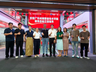 校领导带队走访维度次元（广州）信息科技有限公司， 深化校企合作共育人才