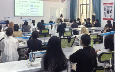 大学第一课：2026级服装新生的“5+3”初体验