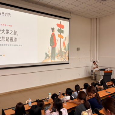 锚定未来职业方向｜企业家进校园，解锁传媒专业成长新蓝图
