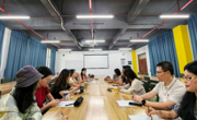 聚力教学提质，扎实推进工作｜数字媒体与艺术学院召开教研室主任工作例会