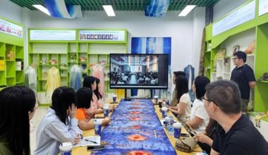 聚力提质，笃行落实｜数字媒体与艺术学院（笃学书院）召开教研室主任例会