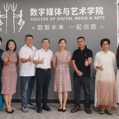 聚智汇力谋新篇，专业建设启新程——我院召开新专业申报专题研讨会