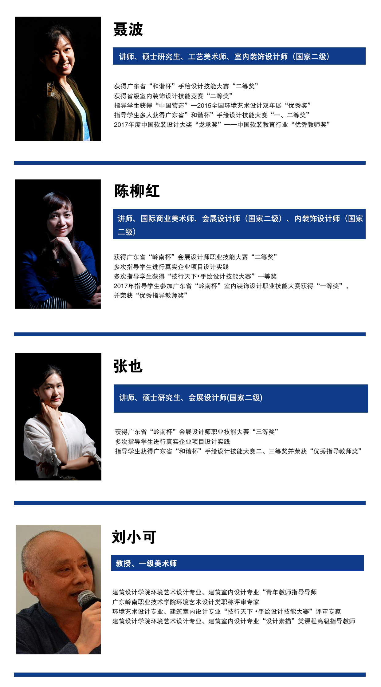 建筑合集2024
