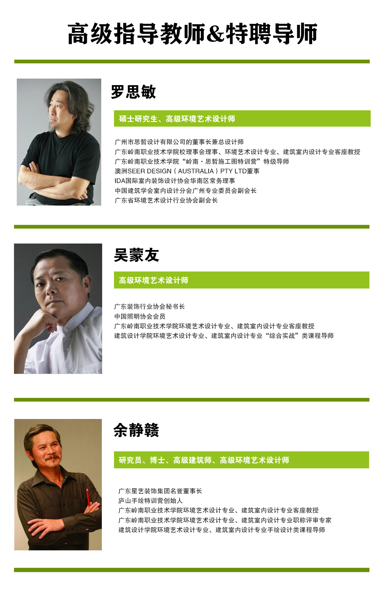 edaf2db62f16412da36cb9aee701174a.jpg