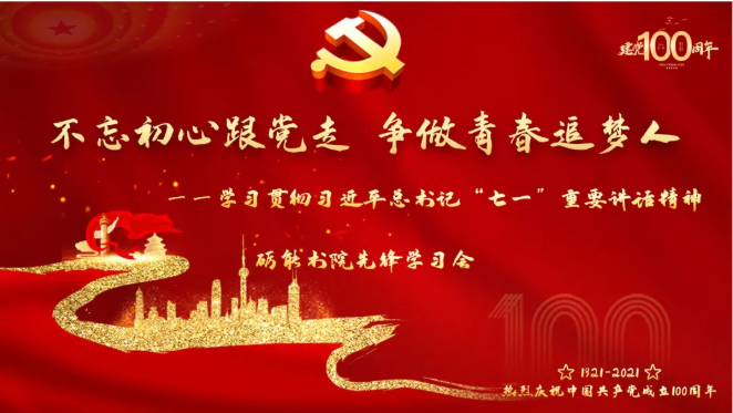 28b1b8b2efc84678a50c7fbecd0863c2.png