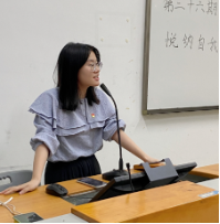 4c87cb91778a4ac39695cacad49c23e1.png