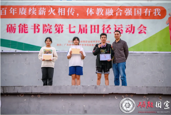 1511ddf3cec44705b4318a13ac886aea.png