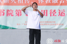 5b974cd37d5947cd84ec864121228985.png