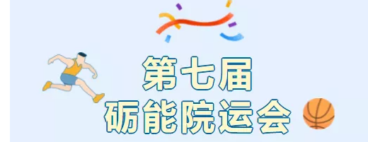 b399a54b06ec491cb44582a2f3c86241.png
