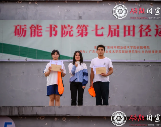 c220b1462aae4f258874c62cdaf470be.png