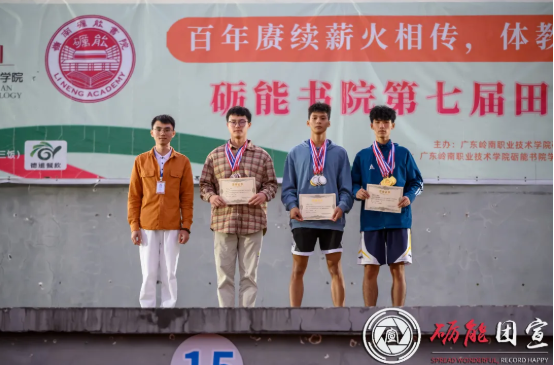 cbfc82f009344914a4981ab618530037.png